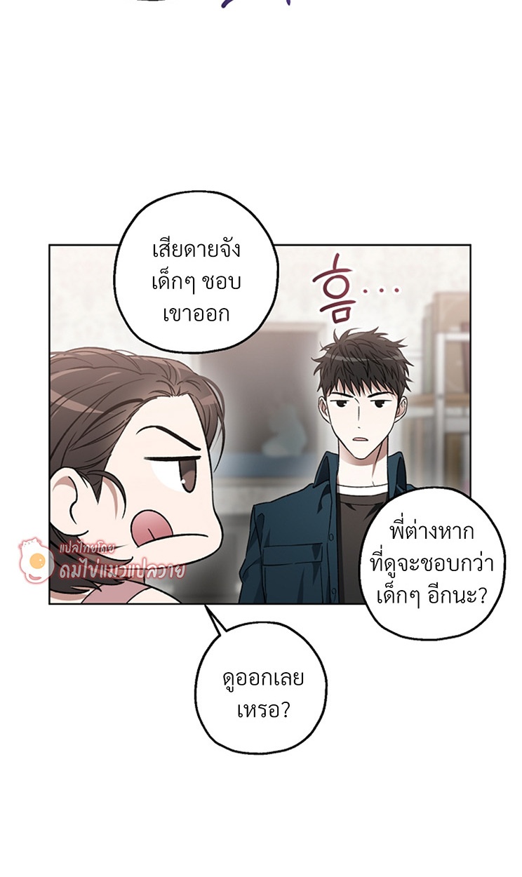 หน้า 59